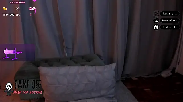Kumiren