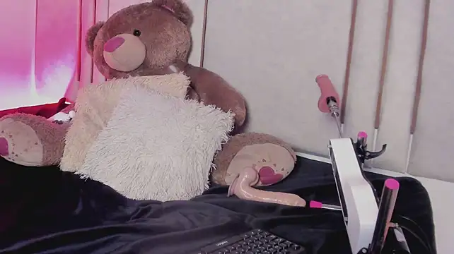 oushu live cam