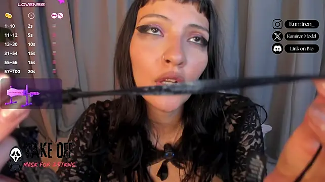 Kumiren