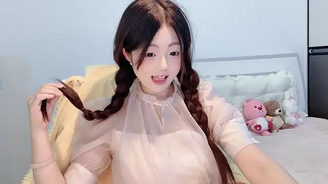 Xiaotaozi-