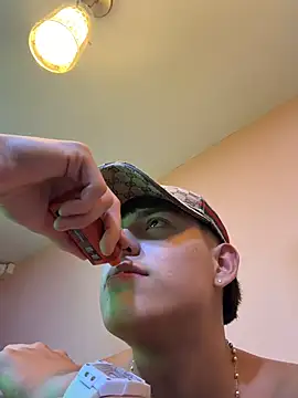 Lander_Cruz live cam