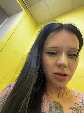 sukidaa webcam
