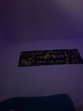 GusanoDelicioso