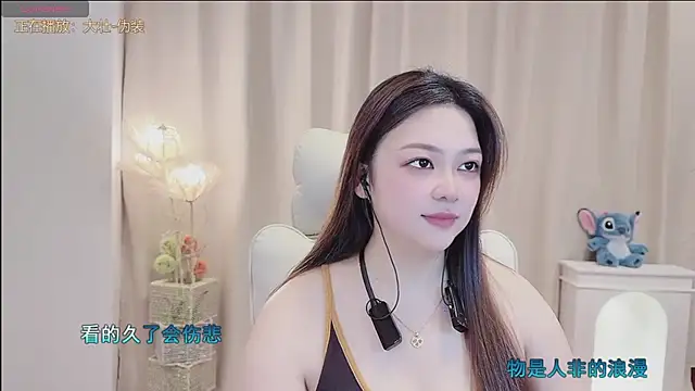 Lcey_66 live cam on StripChat