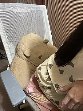 Mina048 webcam