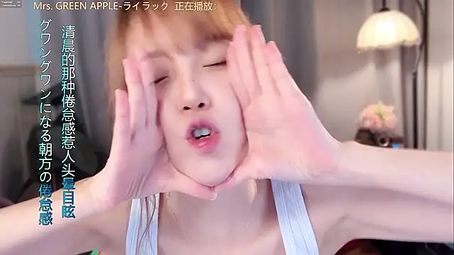 hi-AnAn live cam