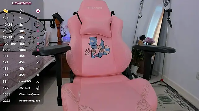 Seiko_swan live cam