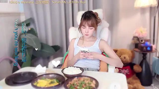 hi-AnAn