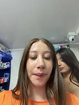 roouse live cam