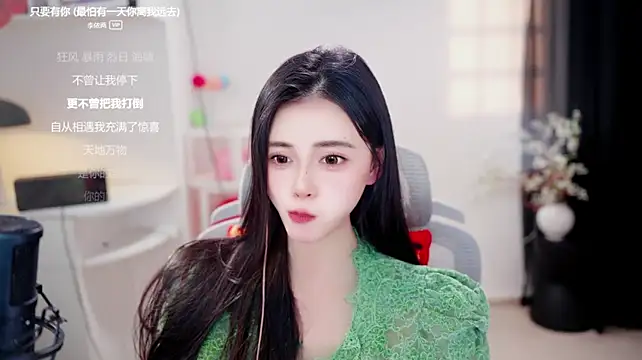 Ocean--Lili live cam on StripChat