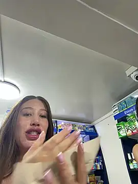 roouse live cam