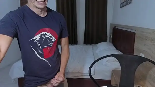 Marrymeplz webcam