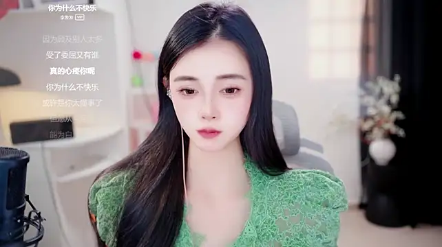 Ocean--Lili live cam on StripChat