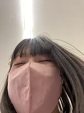 Ema_xx webcam