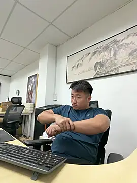Cunzhangshibage02 live cam