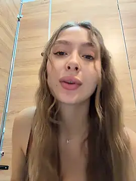 Coconut_milk webcam