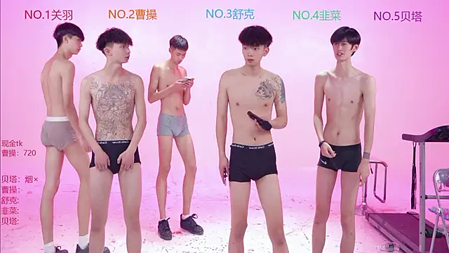 Alive-888 live cam