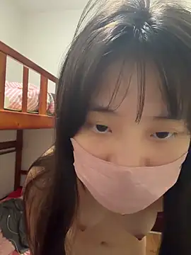 xiaxia868 live webcam