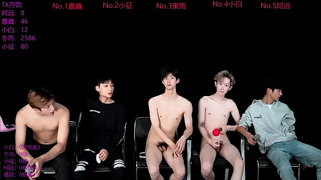 wangjiaxin888 live cam
