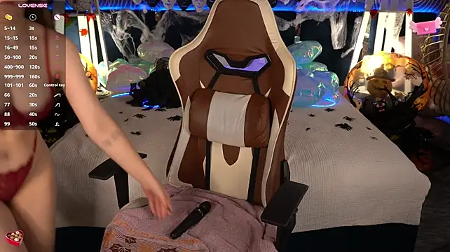 FoxyShy webcam