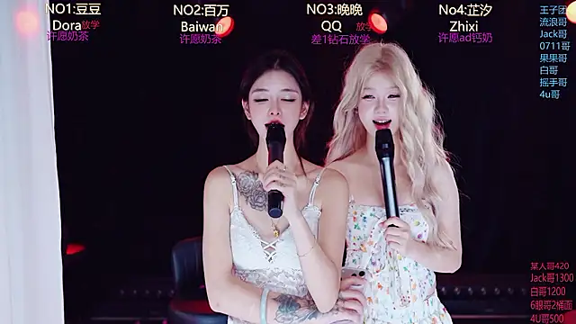 LuckyBaby818