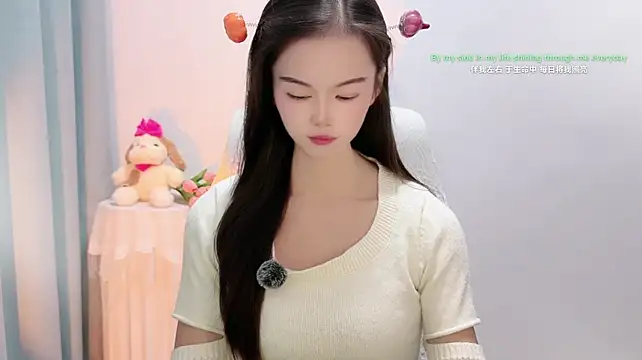 suisui-520 live cam on StripChat