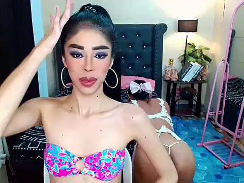 Modèle: AsianBaddieTS