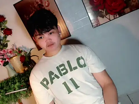 Rain_cum live webcam