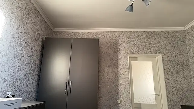 RegenaLandauer