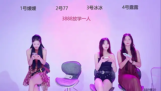 c-resc6688 (Ask my age) - 指定奶茶一杯A cup of milk tea
