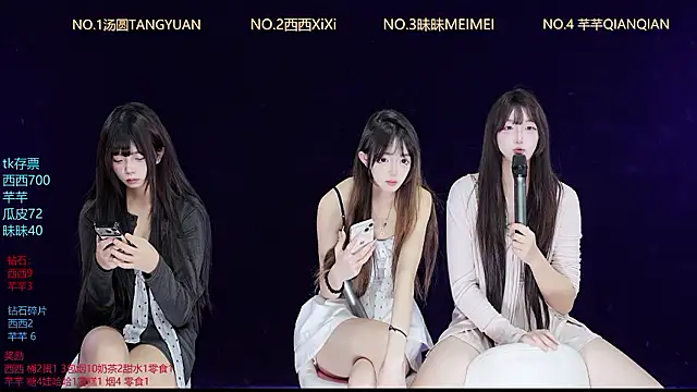 XZJJ-008