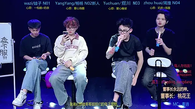SH-sassy
