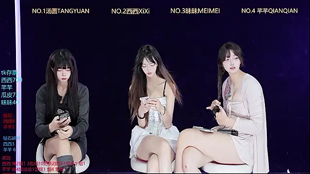 XZJJ-008