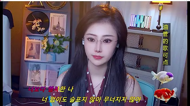 MiaAngela77