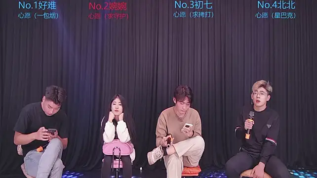 Zhanghao018