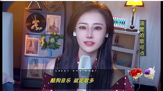 MiaAngela77