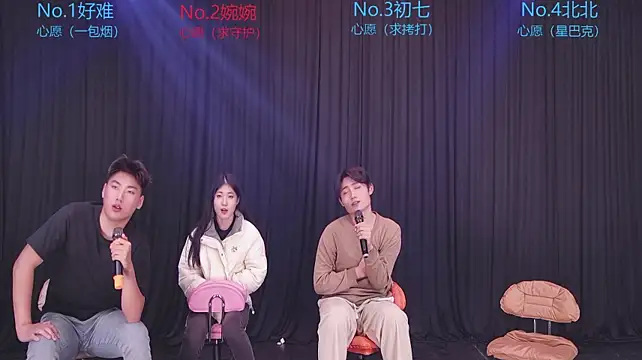 Zhanghao018