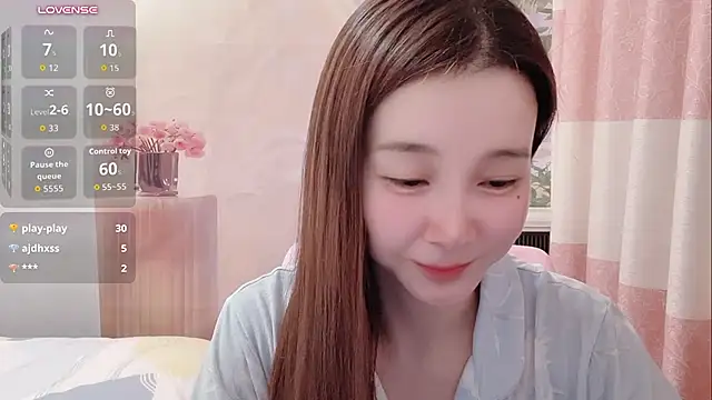 Cheliziii live cam on StripChat