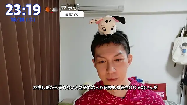 kazukota20 live cam on StripChat