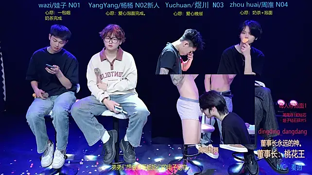 SH-sassy live webcam