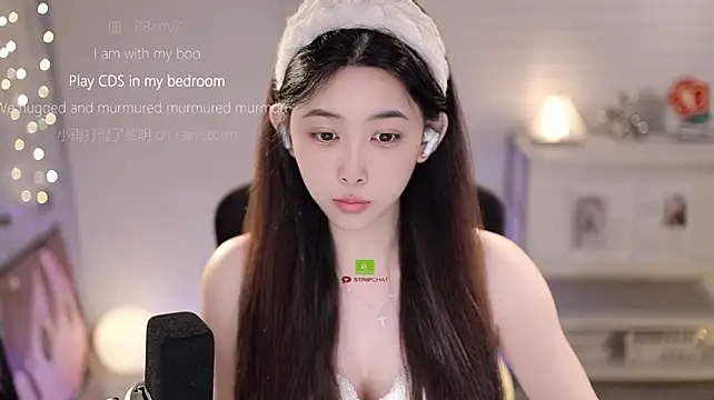 SleepArtist live cam on StripChat