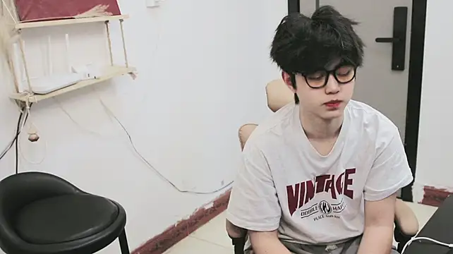 Uu_g live cam