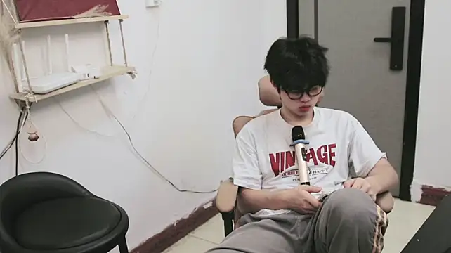 Uu_g live cam