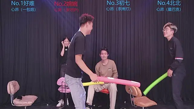 Zhanghao018