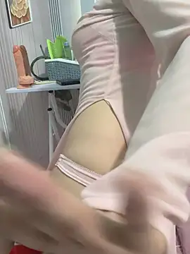 Nana-19 en directo por webcam