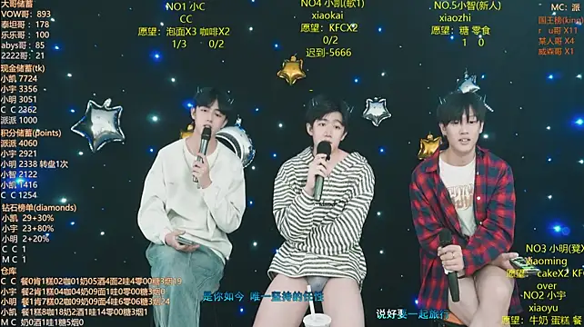 coke-888 live cam