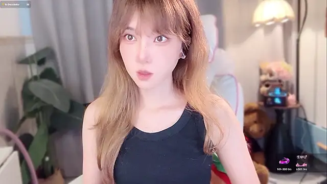 hi-AnAn