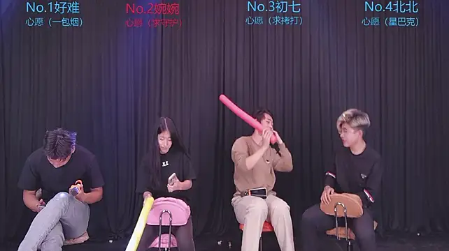 Zhanghao018
