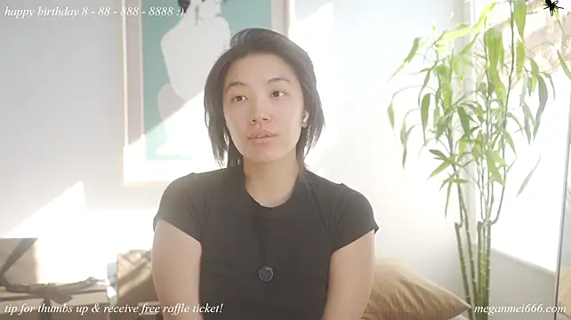 meganmei666 live cam