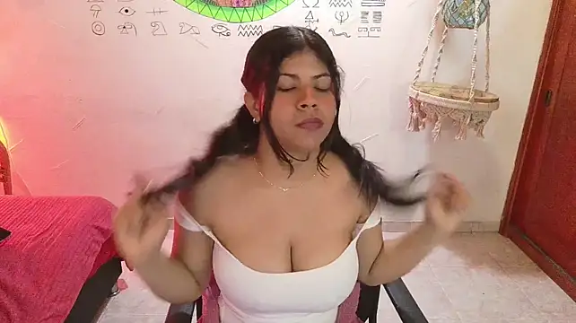 VAINILADREAM